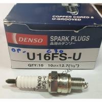 ราคา DENSO หัวเทียน เกลียวสั้น 4 จังหวะ U16FS-U ใช้กับ w100 c70 (3830423177)