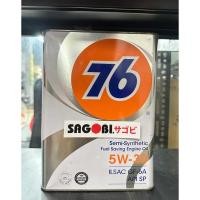 ราคา 76 LUBRICANTS GF-6A 5W-30 SGB5W30 (28450639362)