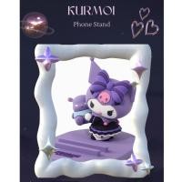 ราคา น่ารัก คุโรมิ ที่วางโทรศัพท์สีม่วงน่ารัก (27241947776)