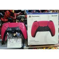 ราคา joy playstation 5 สีแดง ของแท้ sony 100% มือสองสภาพดี มีประกันร้านให้ 15 วัน (กล่องสภาพไม่สวย) (13986500472)