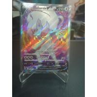 ราคา Pokemon TCG: ฮิซุย โซโรอาร์ค V (SR) (s10a 083/071) ชุด อันธการลวงตา การ์ดโปเกมอนภาษาไทยของแท้ (15191665878)