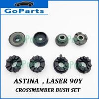 ราคา MAZDA 323 ASTINA / LASER 90 CROSSMEMBER BUSH 8PCS (48304607967)