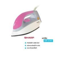 ราคา เตารีด Sharp เคลือบโพลีฟลอน3.5 ปอนด์ รุ่น AM-475T 1,000 วัตต์ รับประกันศุนย์ (18518533296)