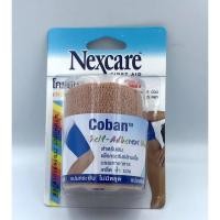 ราคา 3M nexcare first aid coban โคแบน เทปพันยืดหยุ่นได้ แน่นกระชับ ไม่มีหลุด สีเนื้อ (ขนาด3นิ้ว x 5หลา) 1ม้วน (3768778004)