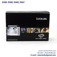ราคา ตลับลูกดรัมแท้ Original Lexmark E260X22G Photoconductor Kit (Drum Unit) 30k E260 E360 E460 E462 (1123958530)