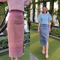 ราคา กระโปรงผ้าไทย_ทรงดินสอผ่าหน้า (42161162206)