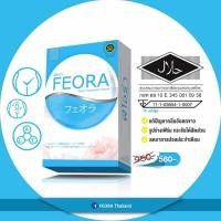 ราคา Feora 15 แคปซูล ฟีโอร่า (1488186029)