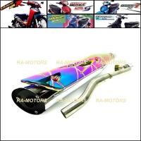 ราคา (A) SPEED ท่อผ่า ชุบ + กันร้อนท่อ รุ้งลาย สำหรับ เวฟ125R, เวฟ125sทุกรุ่น, wave125i รุ่นเก่า(ไฟเลี้ยวบังลม), ดรีม125 (10525539827)