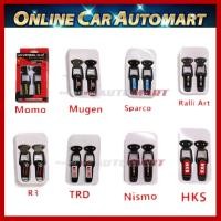 ราคา คลิปกันชนฝากระโปรงรถยนต์สากลคลิปกันชนล็อครถ (เล็ก) (52350866840)