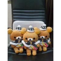 ราคา ตุ๊กตา Rilakkuma / KoRilakkuma in Paris งานลิขสิทธิ์แท้ ขนาด 30 cm, 25 cm (21876407102)