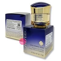 ราคา SHISEIDO Vital-Perfection Sculpting Lift Cream 50mL (1000459909)