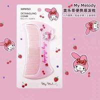 ราคา MINISO หวีมินิโซเมโลดี้ดั้งเดิม (28937914436)