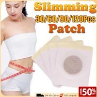 ราคา 60/90/120 ชิ้น Slim Patch, Detox Slimming Herbal Patch ยาจีนลดน้ําหนัก Navel Stick Slimming Patch (45254936149)
