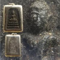 ราคา พระสมเด็จแหวกม่านถอดพิมพ์วัดเทพากร หลวงพ่อกวย เนื้อผงใบลาน หลังเรียบ ปี 2515 (43856640158)