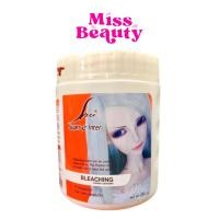 ราคา (กระปุก) SPV Super V Inter Bleaching Powder Lightener เอสพีวี ซุปเปอร์ วี อินเตอร์ บลีชชิ่ง พาวเดอร์ ผงฟอกสีผม 400 g. (42018693821)