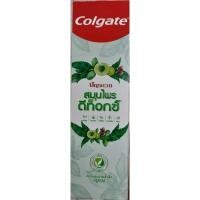 ราคา คอลเกตยาสีฟันปัญจเวท สมุนไพรดีท็อกซ์ 120กรัม (5184979549)