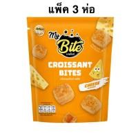 ราคา [แพ็ค 3 ห่อ] My Bite Croissant Bites Cheese/Caramel/Chocolate Flavored มายไบท์ครัวซองต์ไบท์รสชีส คาราเมล ช็อกโกแลต 50g (51704799648)
