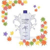 ราคา Hatomugi Skin Conditioner Lotion 500ml (20549779989)