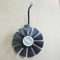 ราคา พัดลมการ์ดจอ Asus gtx1060/1070 Dual เสือขาว ในตำนาน (5234987960)