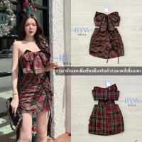 ราคา งานป้าย FLYNN เซต2ชิ้น เสื้อครอปเกาะอกแต่งลายสก็อต กระโปรงจับย่นร้อยเชือกผูกสานหน้าทรงสวย (52403561737)