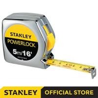 ราคา ใหม่!!! ตลับเมตร Stanley Power Lock / มิเตอร์แบบแมนนวล 5M STHT33158-8 (57956174619)
