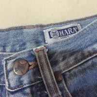 ราคา ยีนส์ขายาว ป้ายHARA (868878562)
