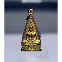 ราคา B411เหรียญสามเหลี่ยม หลวงพ่อโสธร หลังยันต์5 กระหลั่ยทอง ปี08 (29885133962)