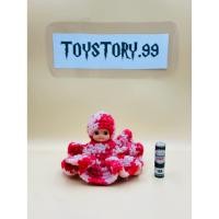 ราคา ตุ๊กตาคิวพี (Kewpie Doll) (50356586666)