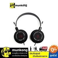 ราคา [ผ่อน 0%] Alessandro MS1e หูฟังฟูลไซส์ (6714000320)