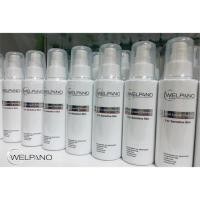 ราคา Welpano Facial Liquid Cleanser (650910950)