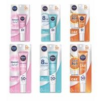 ราคา กันแดดนีเวีย 3 สูตร 15 มล. พร้อมส่ง!!!!! (58106159871)