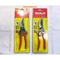 ราคา กรรไกรตัดกิ่งไม้ SOLO 8" No.111A pruning shear (1235739863)