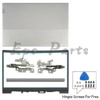 ราคา สําหรับ Lenovo ThinkBook 14 G2 ITL ARE ThinkBook 14 G3 ACL 14 G4 IAP LCD ปกหลัง/Bezel 5CB1K18593 (57906353818)