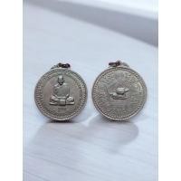 ราคา เหรียญหลวงปู่ชอบ ฐานสะโม เหรียญรุ่นแรกปี2514 (44605624582)