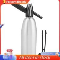 ราคา โซดาขวดน้ํา 1L แบบพกพาโซดา Siphon ขวดโซดา Maker พร้อมตัวควบคุมความดันสําหรับ DIY Mojitos ค็อกเทลน้ําผลไม้ (26935327634)