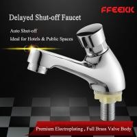 ราคา ก๊อกน้ำ ก๊อกน้ำอ่างล้างหน้า ก๊อกน้ำอ่างล้างมือ ก๊อกอ่างล้างหน้าแบบกด ก๊อกอ่างล้างหน้า แบบกดเดี่ยว (40503724291)