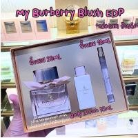 ราคา Burberry My Burberry Blush EDP 50/90 ML ป้ายคิงแท้ ผลิตปี2023 King Power[VIVIBOXSHOP] (20192910765)