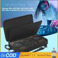 ราคา DJ กระเป๋าเป้สะพายหลังสําหรับ Pioneer DDJ-400/DJ-FLX4 สําหรับ Roland DJ-202 DJ Controller Case แบบพกพากระเป๋าเดินทางกันกระแทกสายคล้องไหล่ปรับได้ (52455395568)