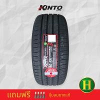 ราคา แม็กบรรทุก ขอบ14 LENSO HERO 14X7.5 6H170 ET-45 CB133 สีดำขอบทอง แถมจุ๊บลม,น็อตล้อแท้เลนโซ่ราคา1วง✅ (41068020113)