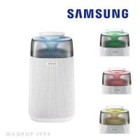 ราคา Samsung เครื่องฟอกอากาศ BLUE SKY AX3300 กรองPM0.3 (7073138885)