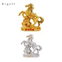 ราคา [eigell] รูปปั้นม้ารวย รูปปั้นม้าเงิน ศิลปะม้าสะสมปีใหม่จีน (48005752794)