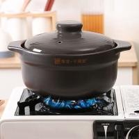 ราคา หม้อดินซุปครัวเรือนหม้อสตูว์แก๊สเซรามิคทนอุณหภูมิสูงหม้อดินขนาดเล็กเตาแก๊สหม้อดินพิเศษข้าว bibimbap (28273632877)