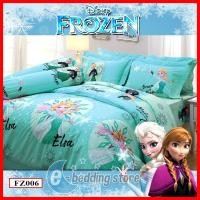 ราคา ชุดผ้าปูที่นอน+ผ้านวม ครบเซ็ท ลายโฟเซ่น (Frozen) ลิขสิทธิ์แท้ 100% ขนาด 3.5, 5, 6ฟุต ยี่ห้อเจสสิก้า FZ006 สีเขียว (2162087485)