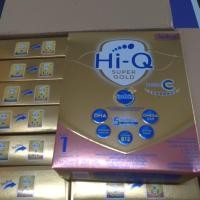 ราคา Hi Q super gold plus C สูตร1 250กรัม ขายยกลัง12 กล่อง (5238298970)