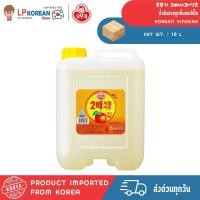 ราคา โอโตกิ น้ำส้มสายชูกลิ่นแอปเปิ้ล แกลลอนใหญ่18L OTTOGI KOREAN VINEGAR 오뚜기 2배사과식초 (27351539278)