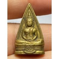 ราคา หลวงพ่อโสธรสองหน้า ปี พ.ศ. 2497 (50550368338)