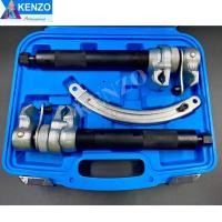 ราคา TOOLS KENZO เครื่องมือถอดโช็คสปริง สปริงโช็ค ซ่อมโช็ค รุ่นงานหนักS (22566186156)