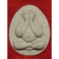 ราคา พระปิดตามหาลาภหลวงพ่อเปิ่น วัดบางพระ เนื้อผง (24333855075)