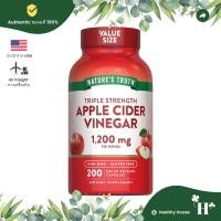 ราคา Nature's Truth Apple Cider Vinegar Vegan Capsules | 1200mg | 60 Vegan Capsules & 200 Capsules แอปเปิ้ลไซเดอร์ (40611159207)