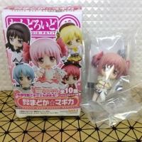 ราคา Nendoroid Petit Madoka ของแท้ มือ 1 สูง 7 CM (761326468)